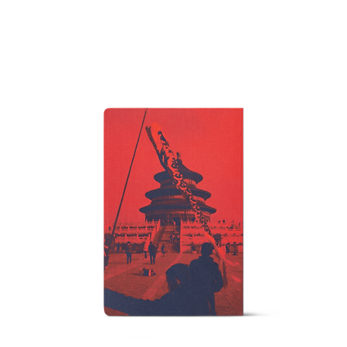 북 & 오피스 액세서리 시티 가이드 베이징 시티 가이드 (City Guide) - 프랑스어판 | 루이비통 공식 온라인 스토어® (크게 보기)