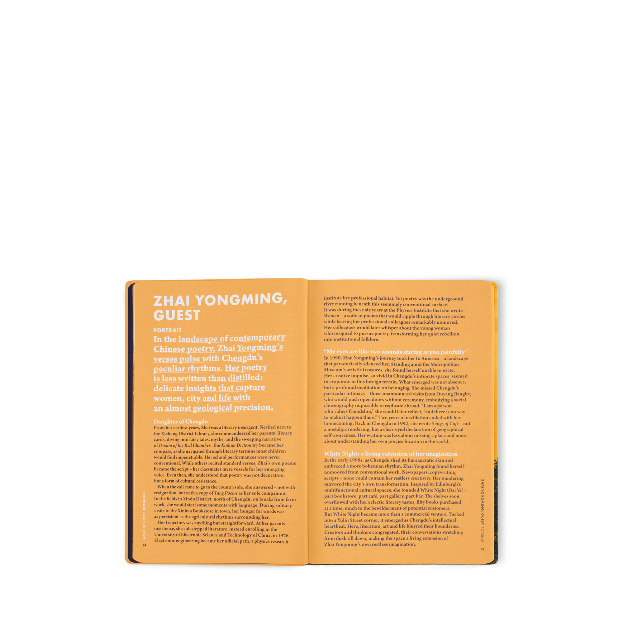  북 & 오피스 액세서리 시티 가이드 청두 시티 가이드 | 루이비통 공식 온라인 스토어® (크게 보기)