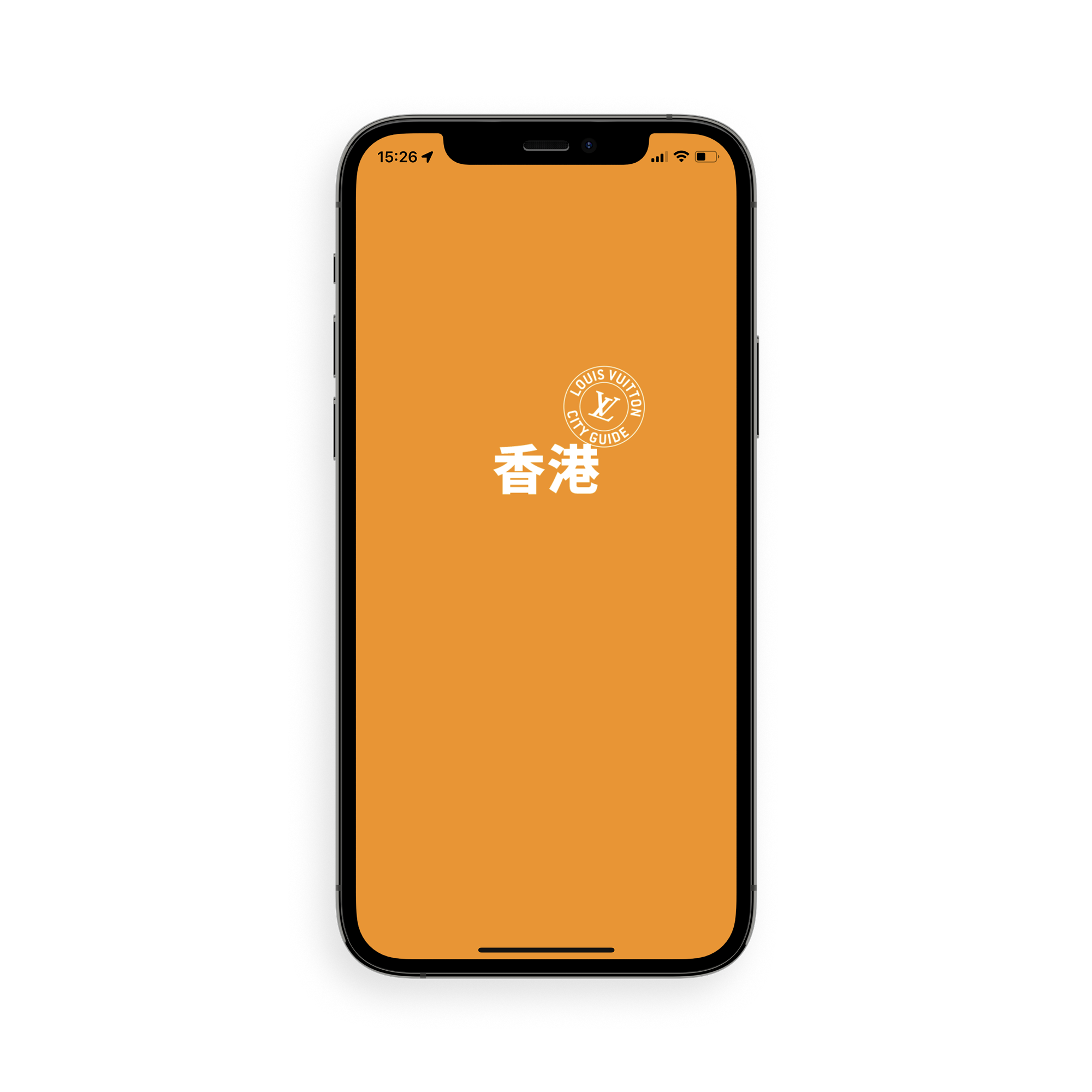  북 & 오피스 액세서리 시티 가이드 홍콩 시티 가이드 (City Guide) | 루이비통 공식 온라인 스토어® (크게 보기)
