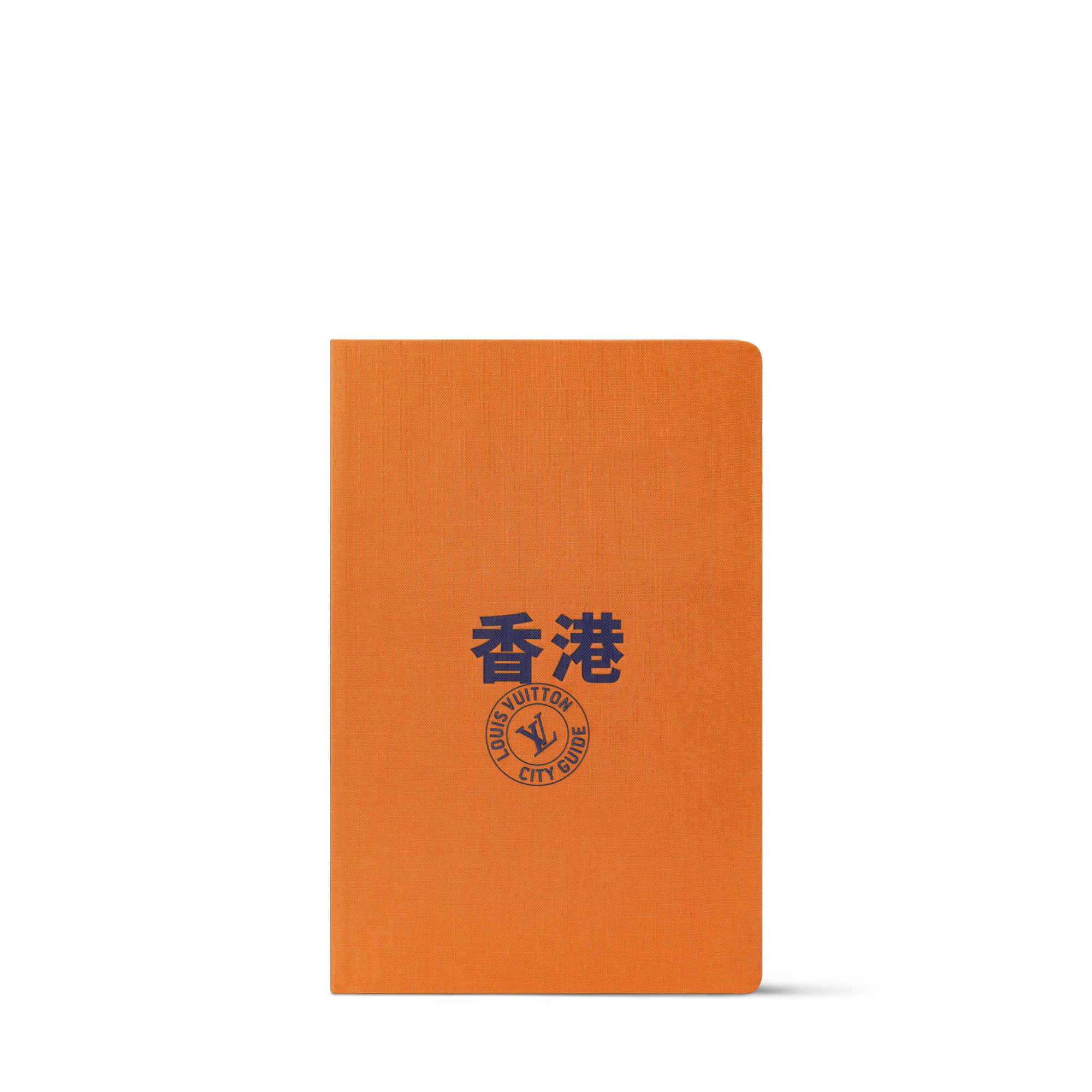 북 & 오피스 액세서리 시티 가이드 홍콩 시티 가이드 (City Guide) | 루이비통 공식 온라인 스토어® (크게 보기)