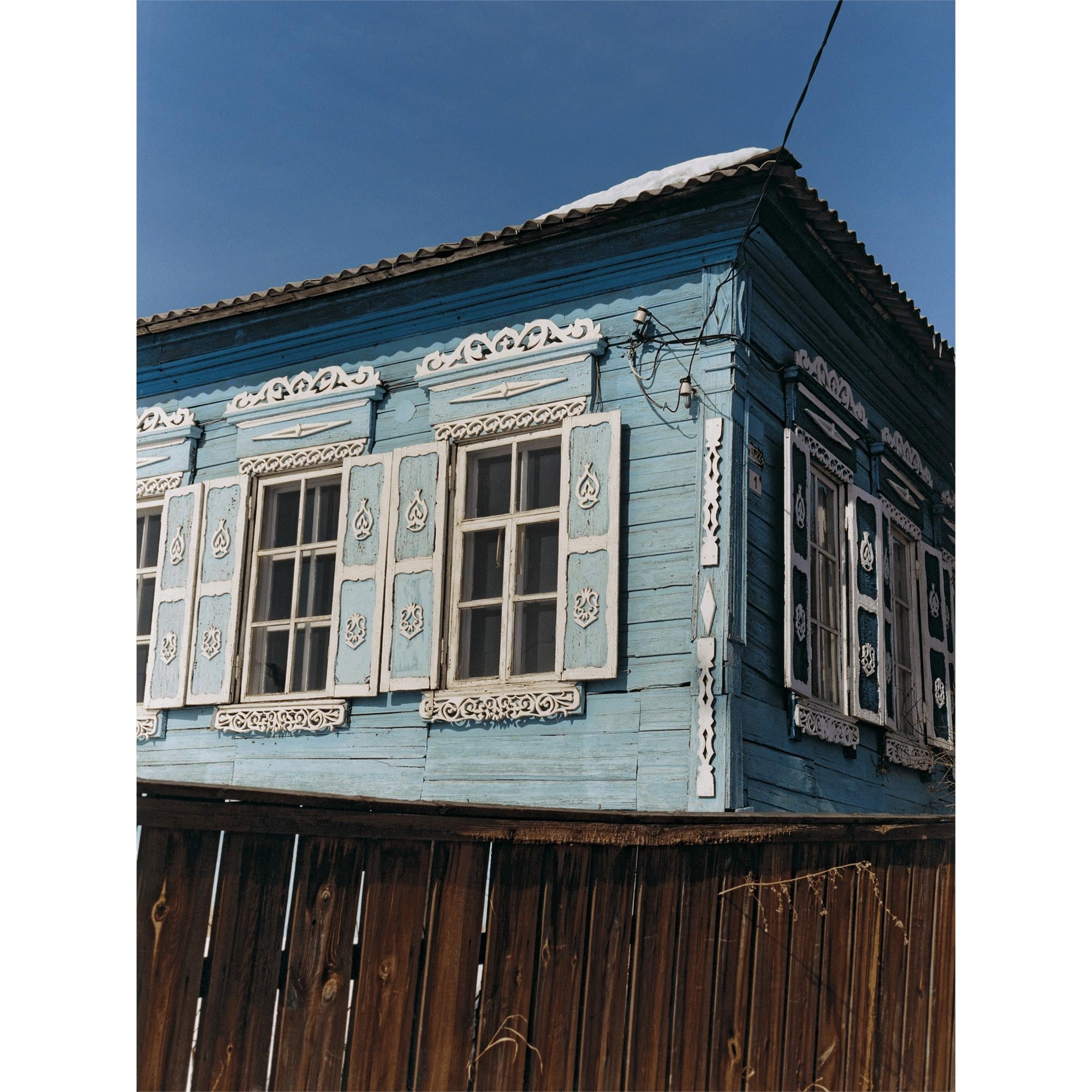  북 & 오피스 액세서리 패션 아이 패션 아이 트랜스 시베리아 - 코코 카피탄 | 루이비통 공식 온라인 스토어® (크게 보기)