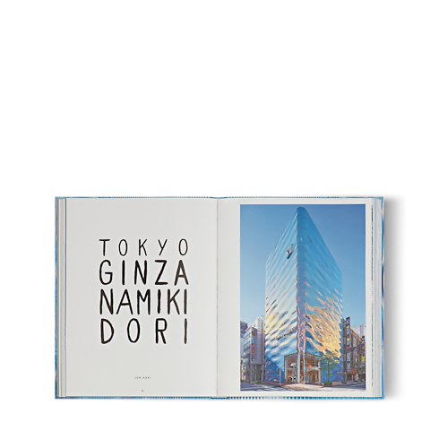 북 & 오피스 액세서리 하드 커버 북 루이 비통 스킨: 아키텍처 오브 럭셔리 서울 | 루이비통 공식 온라인 스토어® (크게 보기)