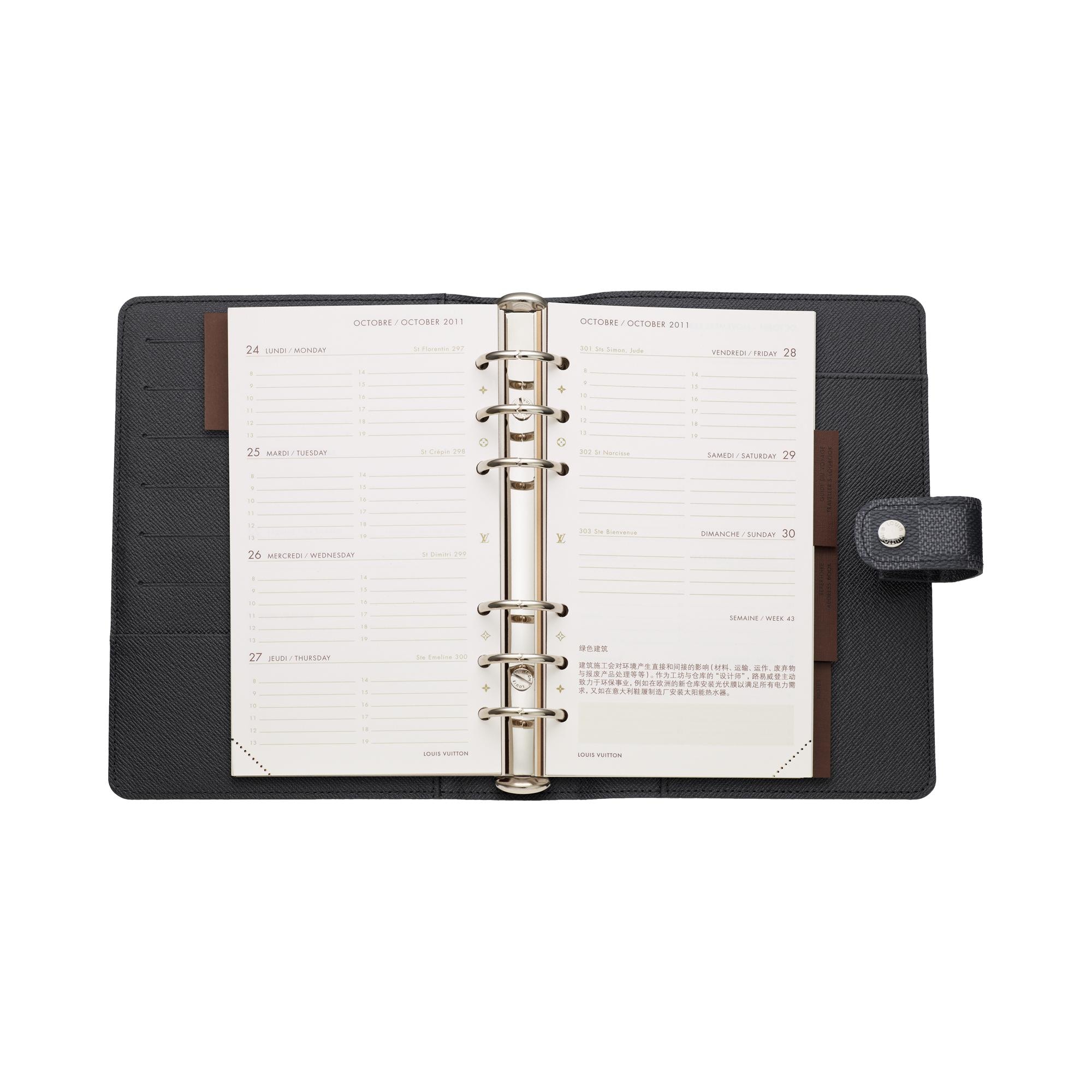 다미에 그라파이트 캔버스 북 & 오피스 액세서리 오피스 액세서리 미디엄 링 아젠다 커버 | 루이비통 공식 온라인 스토어® (크게 보기)