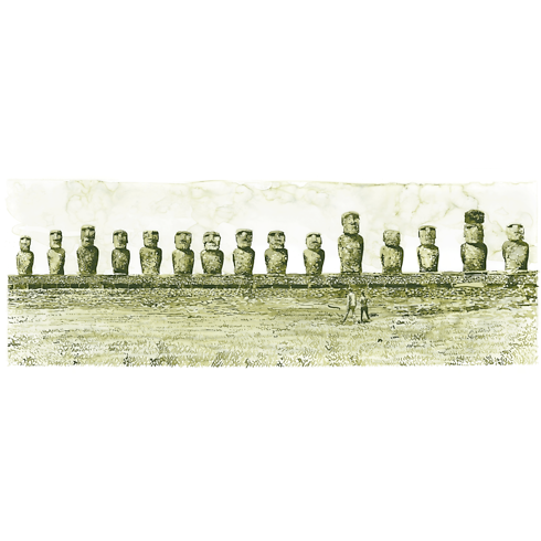 북 & 오피스 액세서리 트래블 북 트래블 북 이스터 아일랜드 | 루이비통 공식 온라인 스토어® (크게 보기)